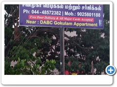 Frame Drection_T-board