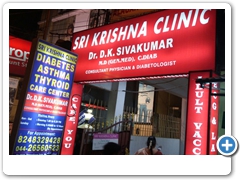 Gate Board- Back lite