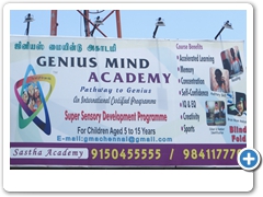 Hoarding_Front lite_Big